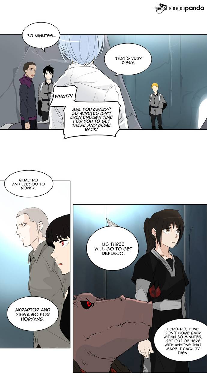 Tower of God Chapter 178 image 16